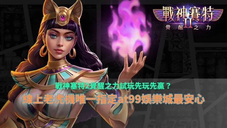 關於我們