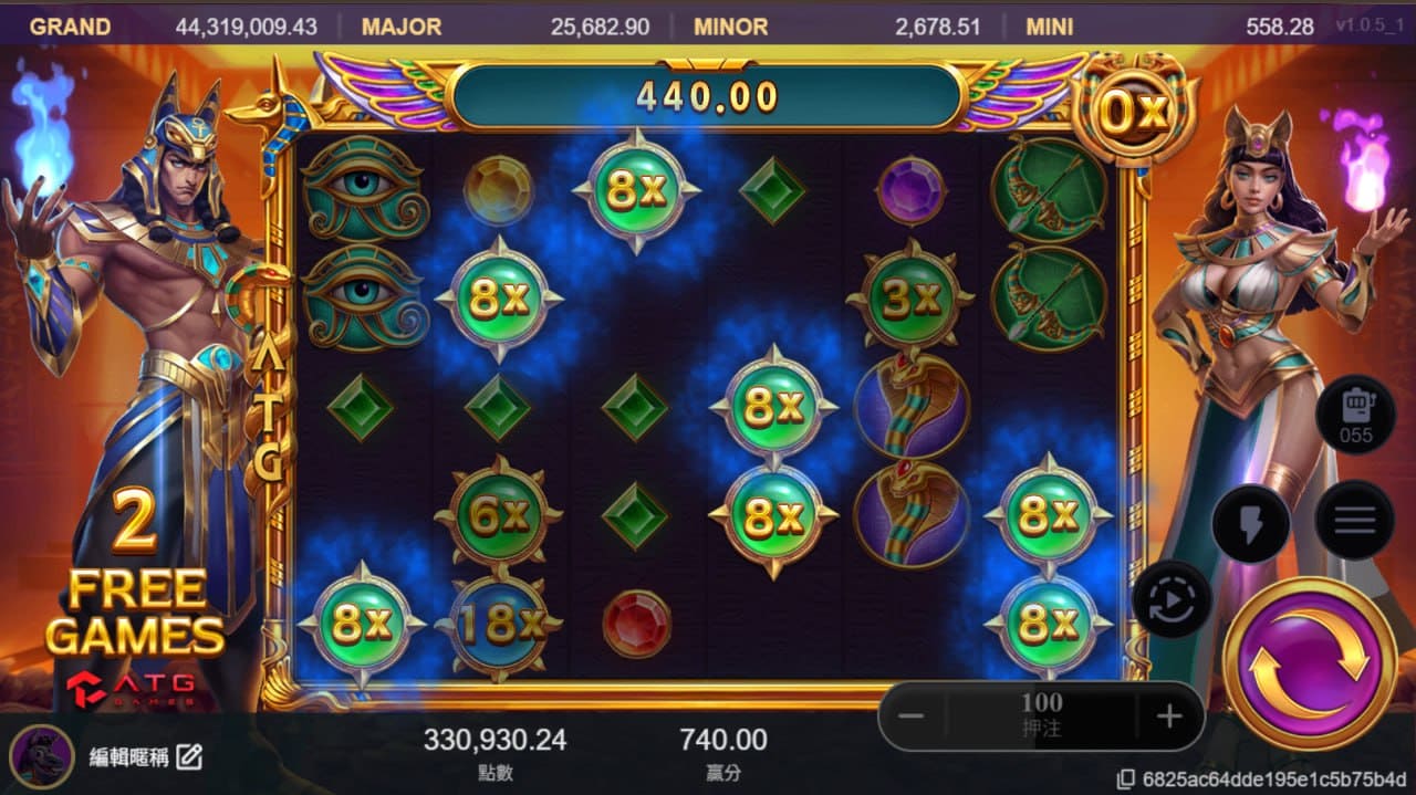 戰神賽特2倍數球累積畫面，Free Game剩餘2次高爆機會。