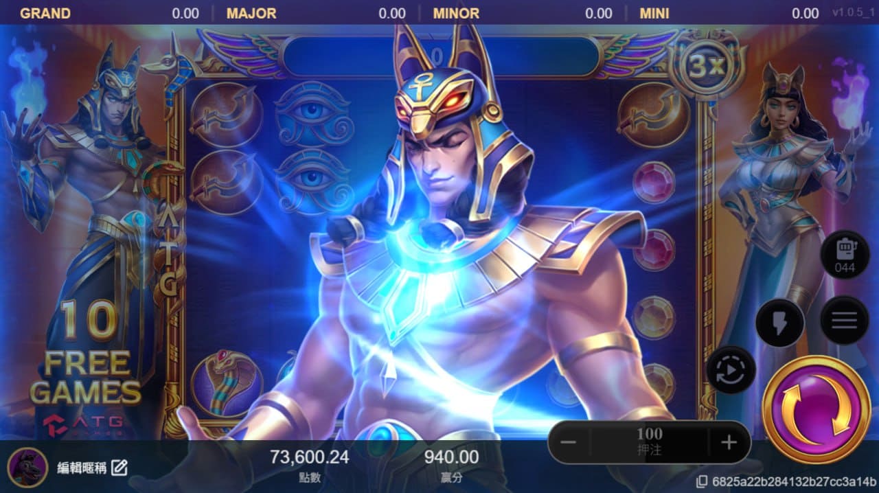 戰神賽特2覺醒模式畫面，賽特釋放藍色能量特效。